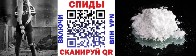 сколько стоит  Кяхта  Amphetamine Premium 