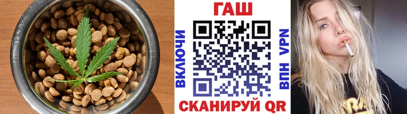 сколько стоит  Кяхта  Еда ТГК конопля 