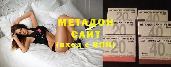 кокаин VHQ Ростов