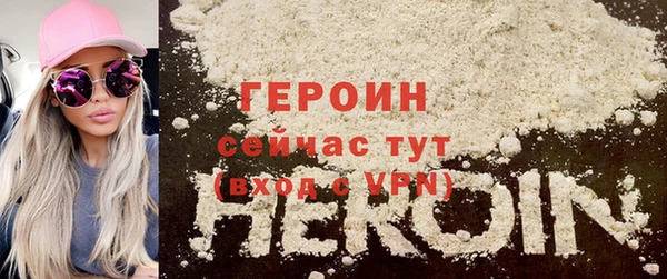 кокаин VHQ Ростов