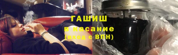мефедрон Рославль