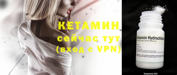 трава Абаза