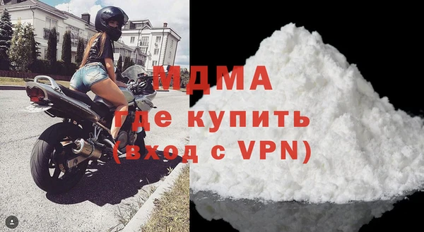 марки nbome Алзамай