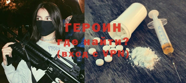 марки nbome Алзамай