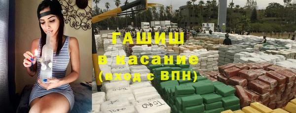 кокаин VHQ Абдулино