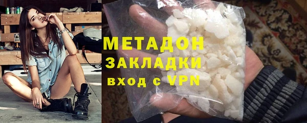 кокаин колумбия Россошь