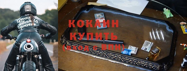 трава Абаза