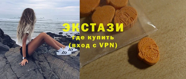 марки nbome Алзамай