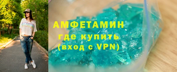 трава Абаза