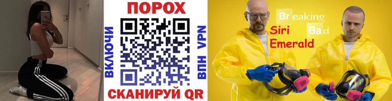 Метамфетамин кристалл  ОМГ ОМГ вход  Кяхта 
